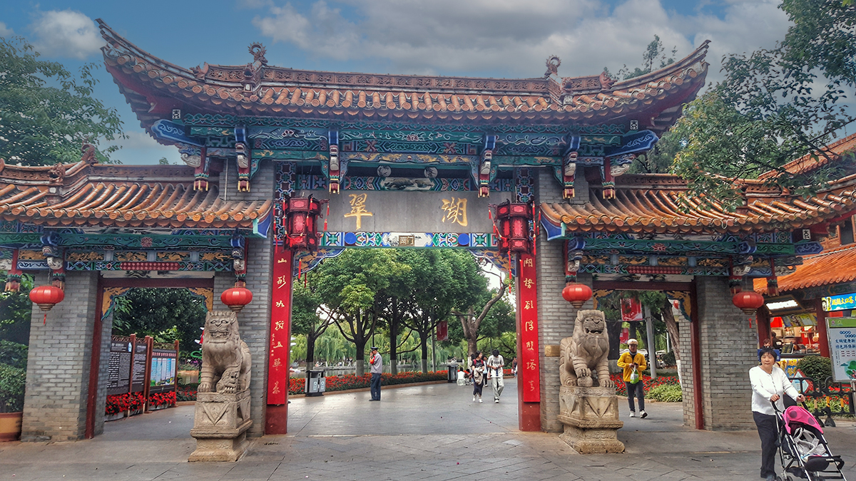 20240607_190005_edited copia