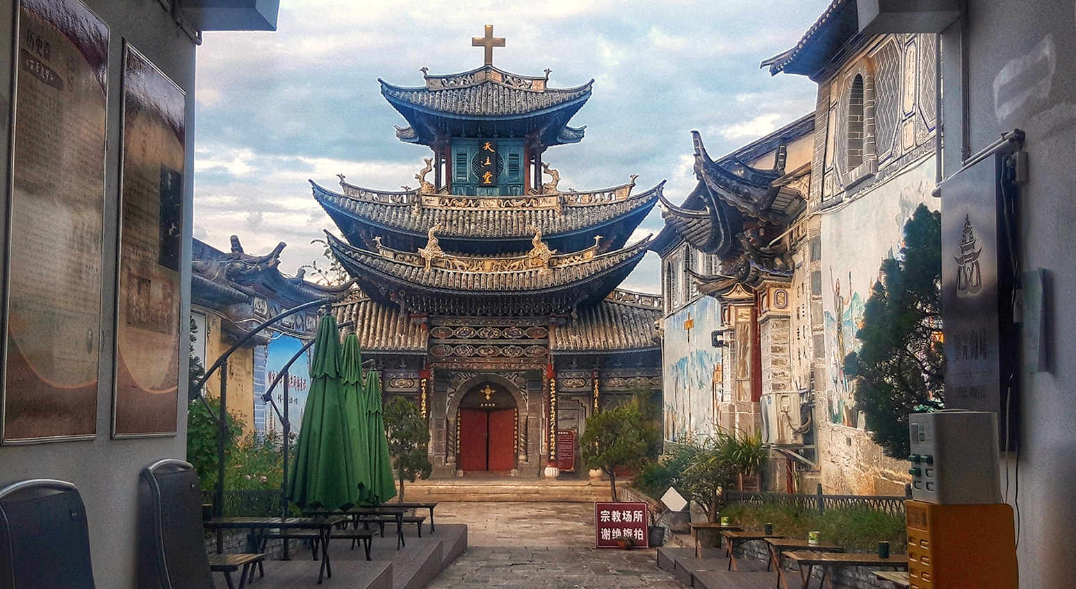 20240614_200126_edited copia