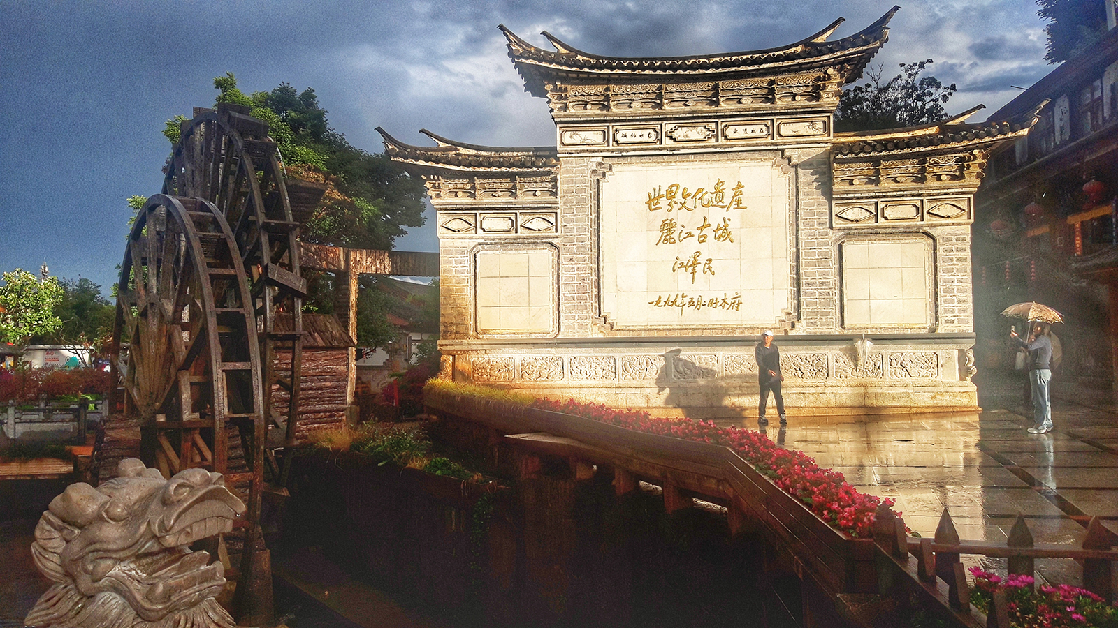 20240616_192300_edited copia